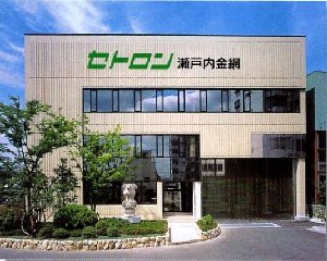 本社写真
